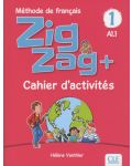 ZigZag 1 +, учебна тетрадка по френски език за 2. клас - 1t