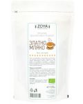Златно мляко, 125 g, Zoya - 1t