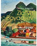 Zlatyu Boyadjiev (албум-монография на английски език) - твърди корици - 1t