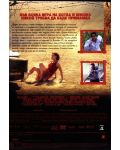 Злодеи на магистралата (DVD) - 3t