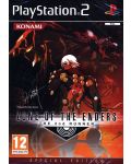 Zone of the Enders: 2nd Runner (PS2) - 1t