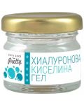 Zoya Goes Pretty Хиалуронова киселина гел, 60 g - 1t