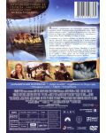 Звезден прах (DVD) - 3t