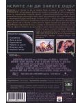 Звездни Рейнджъри (DVD) - 2t