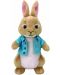 Плюшена играчка TY Toys - Зайчето Питър със синьо якенце, 15 cm - 1t