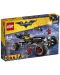 Конструктор Lego Batman Movie - Батмобил (70905) - 1t