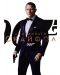 007: Координати Скайфол (DVD) - 1t
