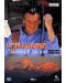 Хималаите с Майкъл Палин  - Част 2 (DVD) - 1t