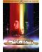 Стар Трек: Филмът - Режисьорската версия (DVD) - 1t