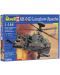 Сглобяем модел на хеликоптер Revell - AH-64D Longbow Apache (04046) - 7t