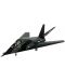 Сглобяем модел на изтребител Revell - F-117 Stealth Fighter (04037) - 1t