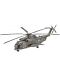 Сглобяем модел на хеликоптер Revell - CH-53GA (04834) - 1t