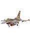Сглобяем модел на военен самолет Revell Lockheed - Martin F-16C Tiger Meet 2003 (04669) - 1t