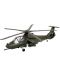 Сглобяем модел на военен хеликоптер Revell - RAH.66 Comanche (04469) - 1t