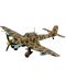 Сглобяем модел на военен самолет Revell Junkers - Ju 87 B-2 / R-2 Stuka (04620) - 1t