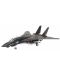 Сглобяем модел на изтребител-прехващач Revell - F-14A Black Tomcat (04514) - 1t