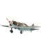 Сглобяем модел на военен самолет Revell - Mig-3 - Soviet Fighter (4372) - 1t