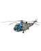 Сглобяем модел на военен хеликоптер Revell Westland - Sea King Mk.41 (45 years SAR) (04899) - 1t