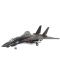 Сглобяем модел на военен самолет Revell - F-14A "Black Tomcat" (04029) - 1t