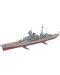 Сглобяем модел на военен кораб Revell - German Heavy Cruiser PRINZ EUGEN (05050) - 1t