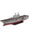 Сглобяем модел на кораб-самолетоносач Revell - Amphibious Assault Ship U.S.S. IWO JIMA (LHD-7) (05109) - 1t