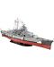 Сглобяем модел на военен кораб Revell - Battleship BISMARCK (05040) - 1t