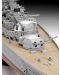 Сглобяем модел на военен кораб Revell - Battleship BISMARCK (05040) - 3t