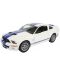 Сглобяем модел на автомобил Revell - Shelby GT 500 (07243) - 1t