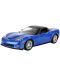 Сглобяем модел на автомобил Revell - Corvette ZR-01 (07189) - 1t