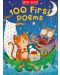 100 Poems for Children (Miles Kelly) - 1t