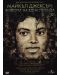 Майкъл Джексън: Животът на една легенда (DVD) - 1t
