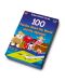 100 Puzzels About the Word and the Alphabet: Еducational Cards / 100 игри за света и буквите: Активни карти АНГЛИЙСКИ - 1t