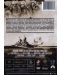 Пясъците на Иво Джима (DVD) - 2t