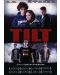 Тилт (TILT) (DVD) - 1t
