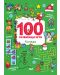 100 развиващи игри: Коледа - 1t
