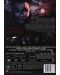 Нощта на ужасите 2 (DVD) - 3t