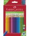 Цветни моливи Faber-Castell - 30 броя, с острилка - 1t
