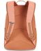 Ученическа раница Dakine Essentials Pack - Cantaloupe, 26l - 3t