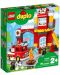 Конструктор Lego Duplo - Fire Station (10903) - 1t