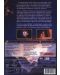 Аладин - Специално издание (DVD) - 2t