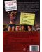 Палавата класна (DVD) - 3t