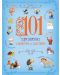 101 приказки за животни от цял свят - 1t