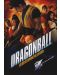 Dragonball Eволюция (DVD) - 1t
