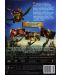 Тайната на горските пазители (DVD) - 3t