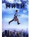 Тайният живот на Уолтър Мити (DVD) - 1t