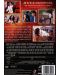 Карате Кид (2010) (DVD) - 3t