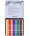Акварелни моливи JOLLY Kinder Aqua – 24 цвята - 2t