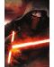 Пъзел Trefl от 362 части - Star Wars Кайло Рен - 2t