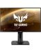 Гейминг монитор ASUS TUF Gaming - VG259Q, 24.5", FHD, 144Hz, черен - 1t