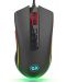 Гейминг мишка Redragon - Cobra FPS M711, оптична, черна - 1t